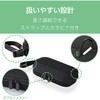 BMA-GPSHD01BK ガジェットポーチ 衝撃保護 充電器 ケーブル収納 セミハードケース ストラップ・カラビナ付き 出張 旅行 エレコム 04087391