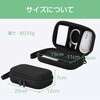 BMA-GPSHD01BK ガジェットポーチ 衝撃保護 充電器 ケーブル収納 セミハードケース ストラップ・カラビナ付き 出張 旅行 エレコム 04087391