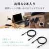 MPA-CCECSS10BB USB-C to C ケーブル 2本セット PD最大100W なめらか シリコン 高速充電 MacBook/iPad/PC等対応 エレコム 04087506