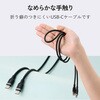 MPA-CCECSS20BB USB-C to C ケーブル 2本セット PD最大100W なめらか シリコン 高速充電 MacBook/iPad/PC等対応 エレコム 04087637