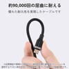 MPA-CCECSS20BB USB-C to C ケーブル 2本セット PD最大100W なめらか シリコン 高速充電 MacBook/iPad/PC等対応 エレコム 04087637