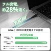 MPA-CCECSS20BB USB-C to C ケーブル 2本セット PD最大100W なめらか シリコン 高速充電 MacBook/iPad/PC等対応 エレコム 04087637