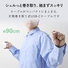 MPA-CCECRLR09WH 巻き取り式充電ケーブル USB-C to C 0.9m PD最大60W 片側引き出し コンパクト 最大480Mbps データ転送対応 エレコム 04087452