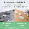 MPA-CCECRLR09WF 巻き取り式充電ケーブル USB-C to C 0.9m PD最大60W 片側引き出し コンパクト 最大480Mbps データ転送対応 エレコム 04087461