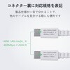 MPA-CCECRLR09WF 巻き取り式充電ケーブル USB-C to C 0.9m PD最大60W 片側引き出し コンパクト 最大480Mbps データ転送対応 エレコム 04087461