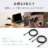 MPA-CCECSS20BB USB-C to C ケーブル 2本セット PD最大100W なめらか シリコン 高速充電 MacBook/iPad/PC等対応 エレコム 04087637