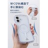 PMWA23AGRAKM2CR iPhone 15 ケース ハイブリッド 衝撃吸収 MAGKEEP 磁力装着ワイヤレス充電対応 黄変防止 Grippy 極限保護 エレコム 04087689