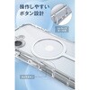 PMWA23AGRAKM2CR iPhone 15 ケース ハイブリッド 衝撃吸収 MAGKEEP 磁力装着ワイヤレス充電対応 黄変防止 Grippy 極限保護 エレコム 04087689
