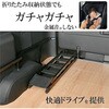 G4726 ハイブリッドランプ 折り畳みタイプ G4726 DRC(ディーアールシー) 04088135