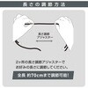 SMT-ST15SS-K スマホ用ショルダーストラップ 挟み込みシート付 オーム電機 04088222