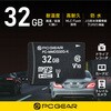 PC-MMDS32G-K 高耐久 microSDHCカード MLC UHS-I V10 オーム電機 04088231