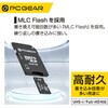 PC-MMDS32G-K 高耐久 microSDHCカード MLC UHS-I V10 オーム電機 04088231