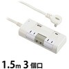HS-T3RU1C120K-W 回転タップ 雷ガード USB PD20W対応 Type-C/Type-Aポート付 オーム電機 04088240