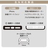 SMT-ST15SS-U スマホ用ショルダーストラップ 挟み込みシート付 オーム電機 04088249