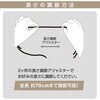 SMT-ST15SS-U スマホ用ショルダーストラップ 挟み込みシート付 オーム電機 04088249