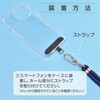 SMT-ST15SS-A スマホ用ショルダーストラップ 挟み込みシート付 オーム電機 04088258