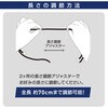 SMT-ST15SS-A スマホ用ショルダーストラップ 挟み込みシート付 オーム電機 04088258