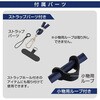 SMT-ST15SS-A スマホ用ショルダーストラップ 挟み込みシート付 オーム電機 04088258