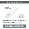 SMT-ST10RS-K ネック&リングストラップ 2WAY オーム電機 04088267