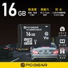 PC-MMDS16G-K 高耐久 microSDHCカード MLC UHS-I V10 オーム電機 04088276