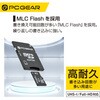 PC-MMDS16G-K 高耐久 microSDHCカード MLC UHS-I V10 オーム電機 04088276