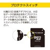PC-MMDS32G-K 高耐久 microSDHCカード MLC UHS-I V10 オーム電機 04088231