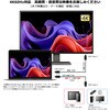VV-UCUC030-B 映像伝送対応 USB-C to USB-C ケーブル    4K60Hz  75W   5Gbps  eMarker IC内蔵 ( USB3.1/2 Gen1) Vodaview 04088292