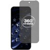 pvt-360-lssm06-mc007048 360度 のぞき見防止 プライバシー フィルム Google Pixel 10 対応 保護フィルム 覗き見防止 互換品 メディアカバーマーケット 04088362