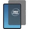 360度 のぞき見防止 プライバシー フィルム Apple iPad Pro 11 M5 2025年版 対応 保護フィルム 覗き見防止 互換品 メディアカバーマーケット