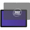 360度 のぞき見防止 プライバシー フィルム Blackview Tab 70 WiFi / Tab 7 WiFi ( 10.1インチ ) 10.1インチ 対応 保護フィルム 覗き見防止 互換品 メディアカバーマーケット