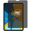 360度 のぞき見防止 プライバシー フィルム Apple iPad Pro 11 第1世代 2018年版 対応 保護フィルム 覗き見防止 互換品 メディアカバーマーケット