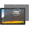 pvt-360-lstb10-mc004082 360度 のぞき見防止 プライバシー フィルム Teclast X11 対応 保護フィルム 覗き見防止 互換品 メディアカバーマーケット 04089299