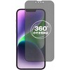 pvt-360-lssm06-mc004478 360度 のぞき見防止 プライバシー フィルム Apple iPhone 14 Plus 対応 保護フィルム 覗き見防止 互換品 メディアカバーマーケット 04089500