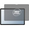 pvt-360-lstb10-mc005049 360度 のぞき見防止 プライバシー フィルム UAUU T60 ( ユアユー T60 ) 対応 保護フィルム 覗き見防止 互換品 メディアカバーマーケット 04089518