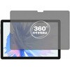 360度 のぞき見防止 プライバシー フィルム Blackview Tab 12 対応 保護フィルム 覗き見防止 互換品 メディアカバーマーケット