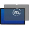 pvt-360-lstb11-mc005516 360度 のぞき見防止 プライバシー フィルム UAUU T90 AAUW T90 ( 10.51インチ ) 10.51インチ 対応 保護フィルム 覗き見防止 互換品 メディアカバーマーケット 04090069