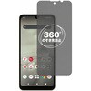 pvt-360-lssm06-mc004056 360度 のぞき見防止 プライバシー フィルム AQUOS wish 2 対応 保護フィルム 覗き見防止 互換品 メディアカバーマーケット 04090182
