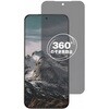pvt-360-lssm06-mc007114 360度 のぞき見防止 プライバシー フィルム Xiaomi 15T Pro 対応 保護フィルム 覗き見防止 互換品 メディアカバーマーケット 04090769
