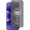360度 のぞき見防止 プライバシー フィルム Xiaomi 17 Pro Max (メイン画面用) 対応 保護フィルム 覗き見防止 互換品 メディアカバーマーケット