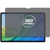 pvt-360-lstb11-mc006383 360度 のぞき見防止 プライバシー フィルム Teclast M50S ( 10インチ ) 10インチ 対応 保護フィルム 覗き見防止 互換品 メディアカバーマーケット 04091566