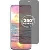 360度 のぞき見防止 プライバシー フィルム Xiaomi 15 対応 保護フィルム 覗き見防止 互換品 メディアカバーマーケット
