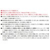 FJ3603-PL Oht[O L-45 Ebh 04091790