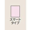 04091869,04091878,04091887