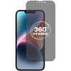 pvt-360-lssm06-mc004477 360度 のぞき見防止 プライバシー フィルム Apple iPhone 14 対応 保護フィルム 覗き見防止 互換品 メディアカバーマーケット 04091907