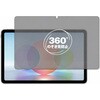 pvt-360-lstb10-mc004305 360度 のぞき見防止 プライバシー フィルム HUAWEI MatePad 10.4 2022 対応 保護フィルム 覗き見防止 互換品 メディアカバーマーケット 04092011