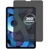 pvt-360-lstb11-mc002414 360度 のぞき見防止 プライバシー フィルム Apple iPad Air 10.9 第4世代 2020年版 対応 保護フィルム 覗き見防止 互換品 メディアカバーマーケット 04092029