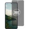 360度 のぞき見防止 プライバシー フィルム Galaxy S26 対応 保護フィルム 覗き見防止 互換品 メディアカバーマーケット