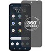 360度 のぞき見防止 プライバシー フィルム 富士通 arrows Alpha2 F-51G 対応 保護フィルム 覗き見防止 互換品 メディアカバーマーケット