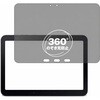 pvt-360-lstb10-mc006756 360度 のぞき見防止 プライバシー フィルム Galaxy Tab Active5 Pro 対応 保護フィルム 覗き見防止 互換品 メディアカバーマーケット 04093596
