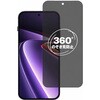 pvt-360-lssm06-mc007719 360度 のぞき見防止 プライバシー フィルム OnePlus Ace 6 Ultra 対応 保護フィルム 覗き見防止 互換品 メディアカバーマーケット 04093691